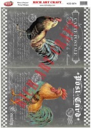 8074 PİRİNÇ DEKUPAJ KAĞIDI (Rice Paper) - 3