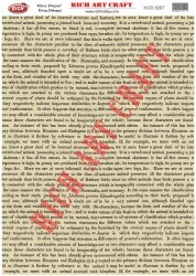 8267 PİRİNÇ DEKUPAJ KAĞIDI (Rice Paper) - 2