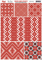 8316 PİRİNÇ DEKUPAJ KAĞIDI (Rice Paper) - 2