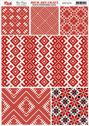 8316 PİRİNÇ DEKUPAJ KAĞIDI (Rice Paper) - 2