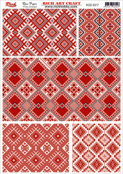 8317 PİRİNÇ DEKUPAJ KAĞIDI (Rice Paper) - 2