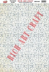 Rich Dekupaj Kağıdı 9427 - 3
